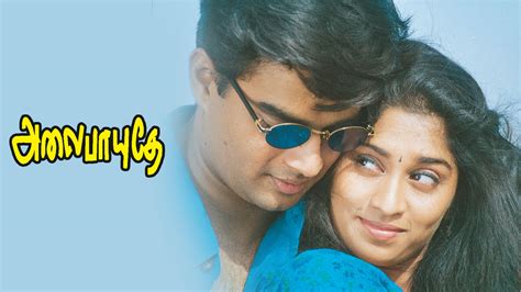 alaipayuthey full movie download kuttymovies So, prefer not to use this website and watch movies either in theaters or through official streaming services